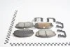 Колодки тормозные передние Mobis Hyundai/Kia/Mobis 58101-1MA01 (фото 1)