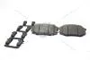 Колодки тормозные передние (58101-2SA00) Mobis Hyundai/Kia/Mobis '581012SA00 (фото 1)