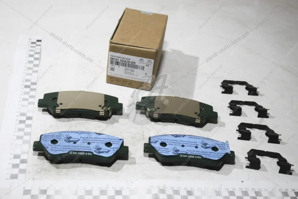 Колодки гальмівні передні Mobis Hyundai/Kia/Mobis 58101-3XA20 (фото 1)