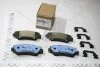 Колодки гальмівні передні Mobis Hyundai/Kia/Mobis 58101-3XA20 (фото 1)