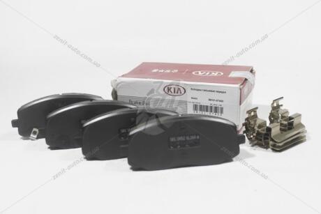 Колодки гальмівні передні (DISC-15 INCH) Elantra (20-), I30 Sedan (20-) (58101-AAA00) Mobis Hyundai/Kia/Mobis '58101AAA00