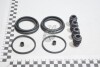 Ремкомплект супорта переднього Mobis Hyundai/Kia/Mobis 58102-2EA10 (фото 1)