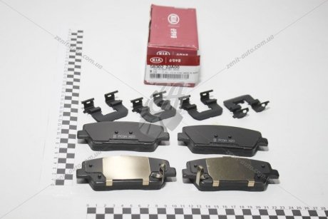 Колодки гальмівні задні Mohave (08-15) Mobis Hyundai/Kia/Mobis 58302-2JA00