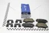 Колодки гальмівні задні (аналог 58302-1RA30) Mobis Hyundai/Kia/Mobis 58302-3XA30 (фото 1)