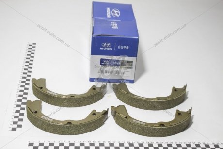 Колодки тормозные барабанные Mobis Hyundai/Kia/Mobis 58305-2PA00