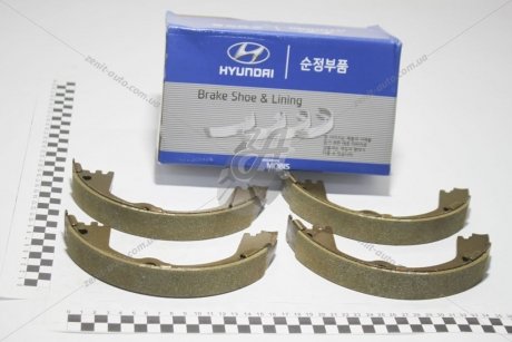 Колодки тормозные ручника Mobis Hyundai/Kia/Mobis 58305-2WA00