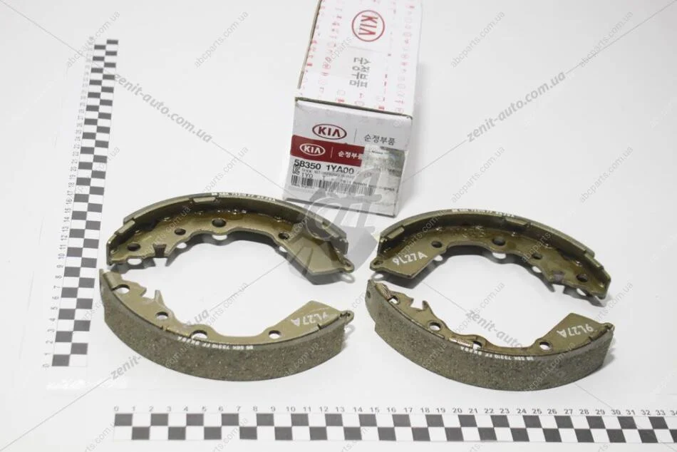 Колодки гальмівні барабанні Mobis Hyundai/Kia/Mobis 58350-1YA00 (фото 1)