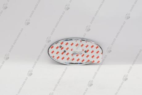 Эмблема Mobis Hyundai/Kia/Mobis 86353-4D500