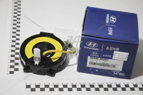 Группа контактная AIRBAG Mobis Hyundai/Kia/Mobis 93490-2E001