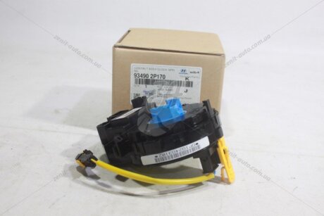 Група контактна AIRBAG (93490-2P170) Mobis Hyundai/Kia/Mobis '934902P170