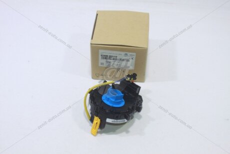 Шлейф підрульовий Veloster (11-) Mobis Hyundai/Kia/Mobis '93490B2110