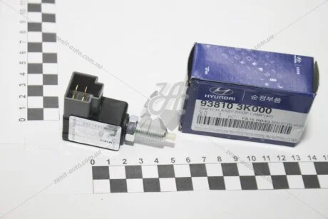 Датчик увімкнення стоп-сигналу Mobis Hyundai/Kia/Mobis 93810-3K000