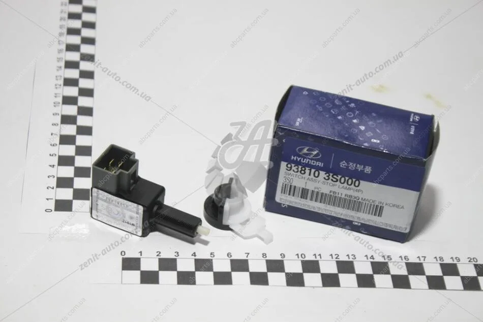 Датчик увімкнення стоп-сигналу Mobis Hyundai/Kia/Mobis 93810-3S000 (фото 1)