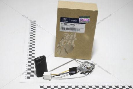 Датчик рівня палива Mobis Hyundai/Kia/Mobis 94460-1H000