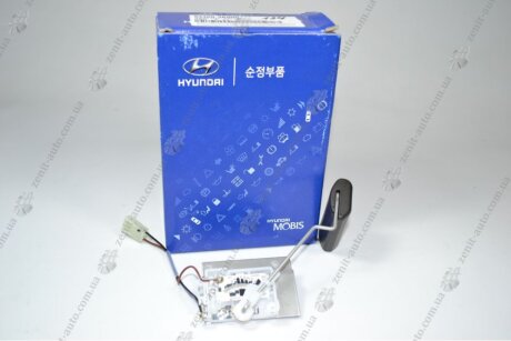 Датчик уровня топлива Hyundai/Kia/Mobis '944603K000