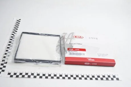 Фільтр салону Mobis Hyundai/Kia/Mobis 97133-07010