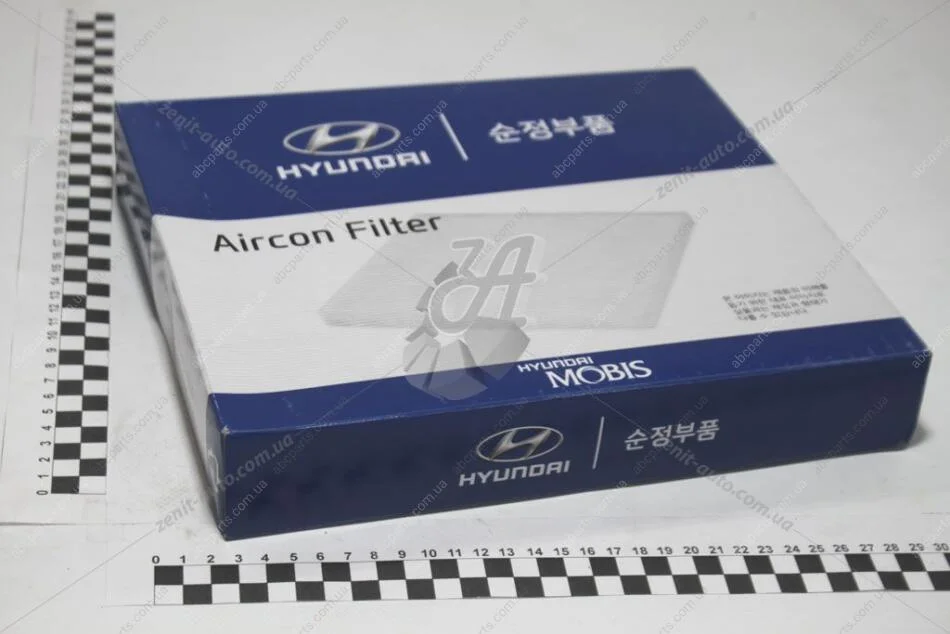 Фильтр салона Mobis Hyundai/Kia/Mobis 97133-2B005 (фото 1)