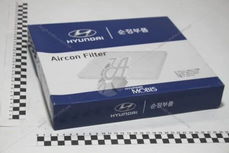 Фильтр салона Mobis Hyundai/Kia/Mobis 97133-2B005