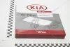 Фільтр салону Mobis Hyundai/Kia/Mobis 97133-2E210 (фото 1)