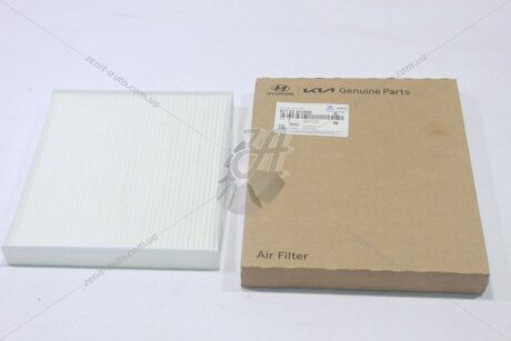 Фільтр салона Solaris (15-), Tucson (15-) Mobis Hyundai/Kia/Mobis '97133D1000