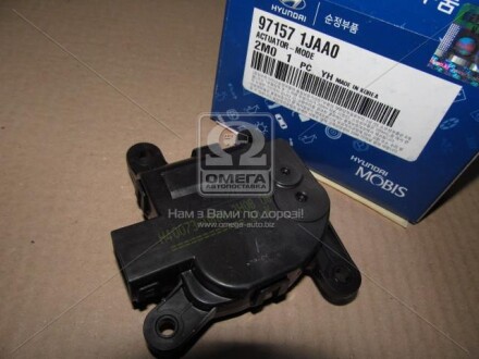 Привід заслінки обігрівача лівий (97157-1JAA0) Mobis Hyundai/Kia/Mobis '971571JAA0