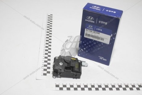 Привід заслінки обігрівача Mobis Hyundai/Kia/Mobis 97159-2E200