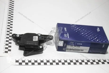 Привід заслінки обігрівача Mobis Hyundai/Kia/Mobis 97160-3K000