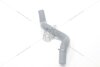 Патрубок отопителя I30/I30Cw (07-) Mobis Hyundai/Kia/Mobis '973122H100 (фото 2)