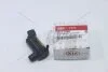 Насос склоомивача (98510-1F000) Mobis Hyundai/Kia/Mobis '985101F000 (фото 2)