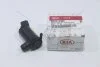 Насос склоомивача (98510-1F000) Mobis Hyundai/Kia/Mobis '985101F000 (фото 3)