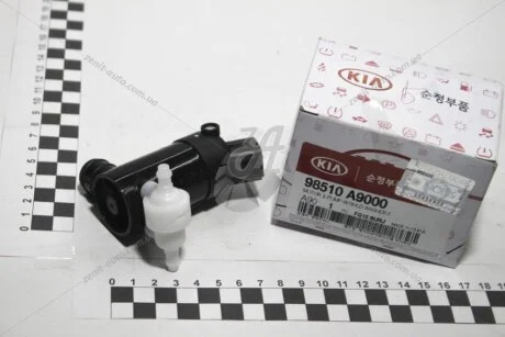 Насос склоомивача Mobis Hyundai/Kia/Mobis 98510-A9000