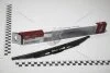 Щітка склоочисника заднього Mobis Hyundai/Kia/Mobis 98850-1F000 (фото 1)