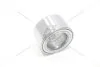Підшипник маточини колеса переднього (non-ABS) X-Trail (T30) (-13) (IJ141005) Iljin ILJIN 'IJ141005 (фото 6)