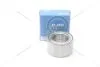 Подшипник ступицы передний/задний Actyon (06-), Kyron (05-), Rodius (04-) (2WD) (4142321300) (IJ211006) Iljin ILJIN 'IJ211006 (фото 3)