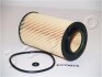Фільтр масляний Hyundai Sonata (05-)/Kia Sorento (06-) JAPKO 1ECO075 (фото 2)