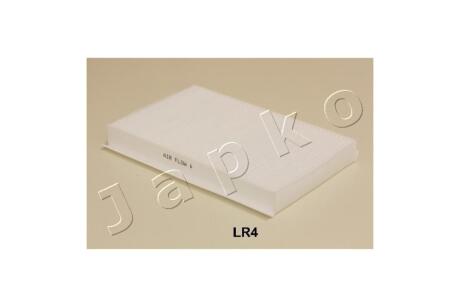 Фільтр салону Land Rover Discovery (04-)/Range Rover Sport (05-) JAPKO 21LR4