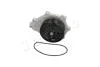 Помпа водяна Lexus IS II (05-)/Toyota Auris (07-), Avensis (05-), Rav 4 (08-), Verso (09-) 2.0 D4D / 2.2 D4D JAPKO 35269 (фото 1)