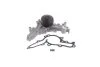 Насос водяний Mitsubishi Outlander II (06-) 3.0i JAPKO '35558 (фото 1)