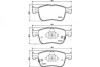 Колодки тормозные передние Ford Focus IV (18 -) JAPKO 500354 (фото 1)