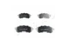 Колодки гальмівні передні Nissan 200 SX, 350 Z, Maxima, Skyline, Sentra (88-93) (05-12) JAPKO 50143 (фото 1)