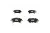 Колодки гальмівні перед. Toyota Corolla 1.4-2.0 (02-07) JAPKO 50211 (фото 1)