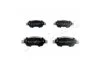 Колодки тормозные передние Toyota Aygo /Citroen C1 1.0 (05-)/Peugeot 107, 108 1.0, 1.4 (05-14) (14-) JAPKO 50217 (фото 1)
