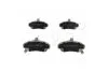Колодки гальмівні передні Honda Civic VI, VII / MG MG ZR, ZS / Rover 200, 400, 800, 25, 45 (96-06) JAPKO 50427 (фото 1)