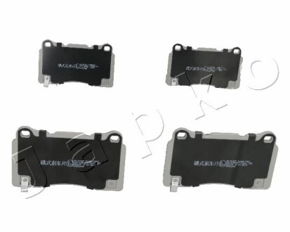 Колодки гальмівні передні дискові Tesla Model S, X/Opel Insignia (08-)/Ford Mustang USA (10-) ver. Brembo JAPKO '50510