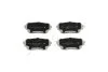 Колодки тормозные передние Suzuki Grand Vitara 1.6-2.0 (98-15) JAPKO 50807 (фото 1)