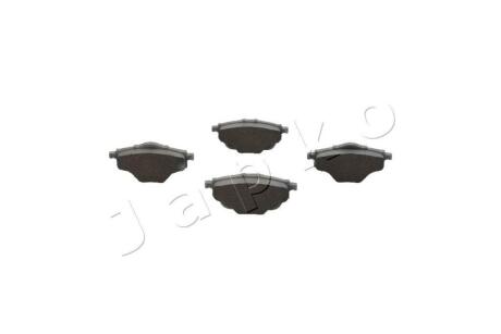 Колодки тормозные задние Citroen C4 Picasso (13-) JAPKO 510019
