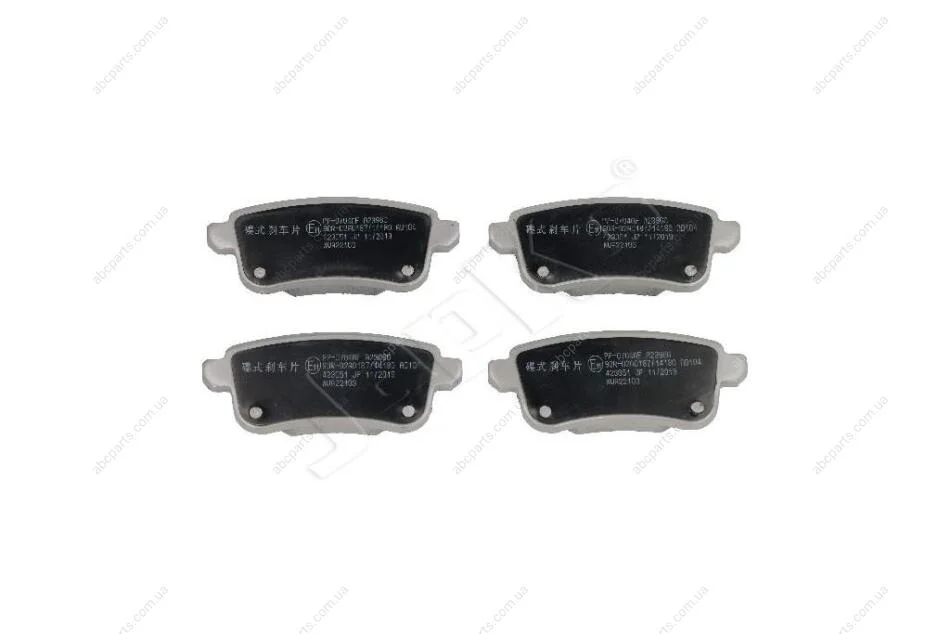 Колодки гальмівні задні Renault Clio V (19-), Megane III (08-), Megane IV (15-), Talisman (15-) JAPKO '510704 (фото 1)