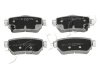 Колодки тормозные дисковые задние Nissan Qashqai II /Renault Kadjar 1.2-1.6D (13-) JAPKO 51107 (фото 2)