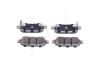 Колодки тормозные задние Nissan Juke (10-), Leaf (10-)/Infiniti EX (08-), G (07-), M (10-), Q, QX (13-) JAPKO '51156 (фото 1)
