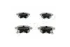 Колодки тормозные дисковые задние Toyota Verso, Yaris II, Auris, (05-16) / Subaru Trezia (10-) JAPKO 51214 (фото 1)